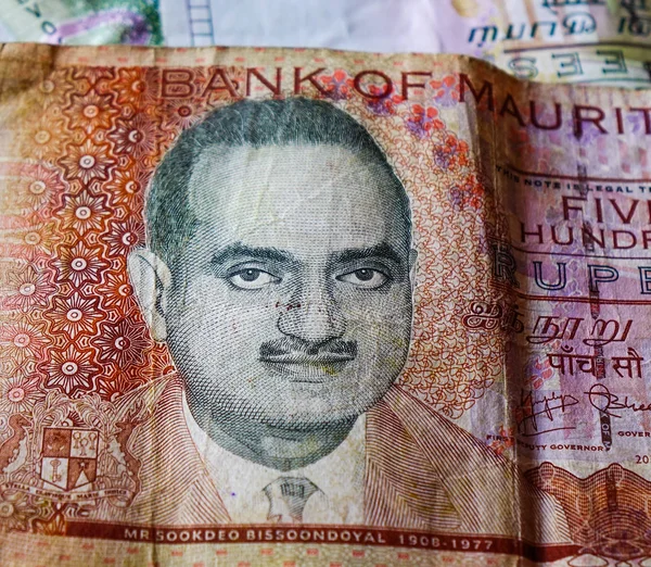 Портрет вождя на рупії Маврикійського. — стокове фото