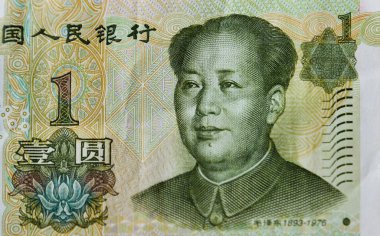 Çince Renminbi billnotu 