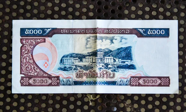 Kip Lao Lak Billnote Концепція Дизайну Фінансів — стокове фото