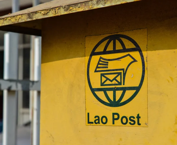 Vientiane Laosz 2020 Január Régi Sárga Postaláda Vientiane Belvárosában Laoszban — Stock Fotó