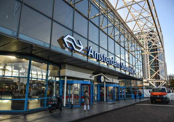 Amsterdam Okt 2018 Metrostation Het Centrum Van Amsterdam Nederland Amsterdam — Stockfoto