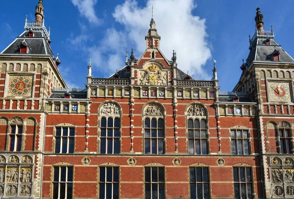 Antiguo Edificio Centro Ámsterdam Holanda Ámsterdam Conocida Por Patrimonio Artístico — Foto de Stock