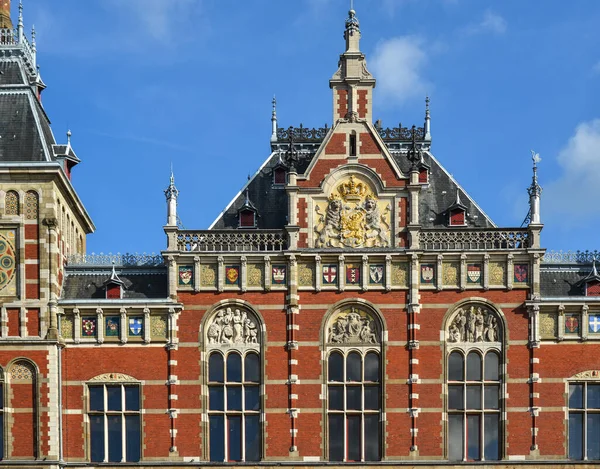 Antiguo Edificio Centro Ámsterdam Holanda Ámsterdam Conocida Por Patrimonio Artístico — Foto de Stock