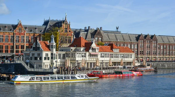 Ámsterdam Holanda Oct 2018 Paisaje Urbano Con Canal Amsterdam Holanda — Foto de Stock