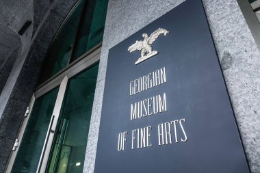 Tiflis, Gürcistan - Sep 22, 2018. Tiflis Müzesi 'nin mimarisi. Tiflis, yaklaşık 1,5 milyon nüfusuyla Gürcistan 'ın en büyük şehridir..