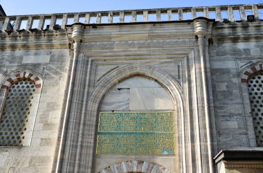 İstanbul, Türkiye 'deki Antik Mavi Cami. Sultanahmet Camii (Mavi Cami), Türkiye 'nin en görkemli binalarından biridir..