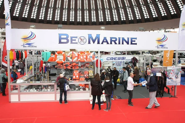 Belgrade nautical fair — Stock Photo, Image