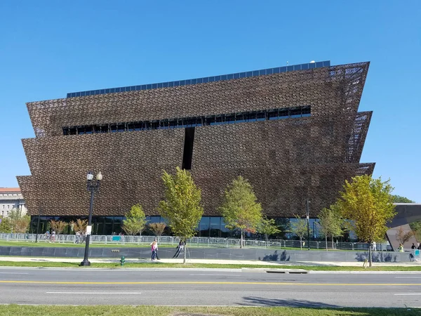 National Museum of African American historia och kultur — Stockfoto