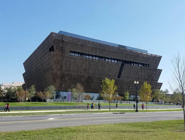 National Museum of African American historia och kultur — Stockfoto