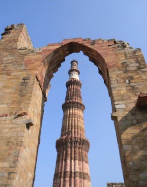 The Qutb Minar tower monument in New Delhi, India clipart