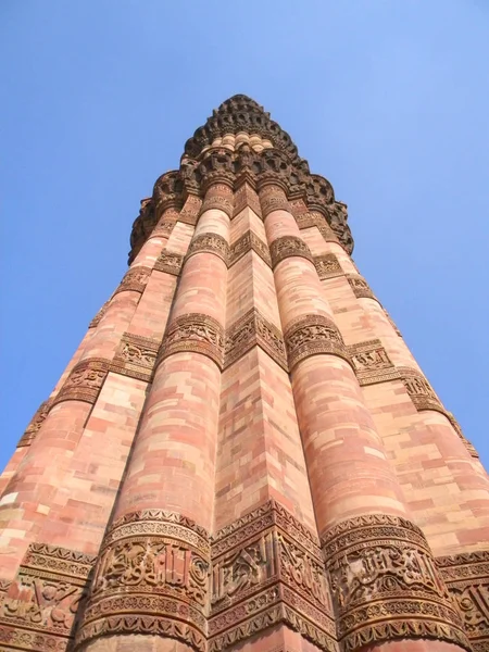 Le monument Qutb Minar à New Delhi, Inde — Photo