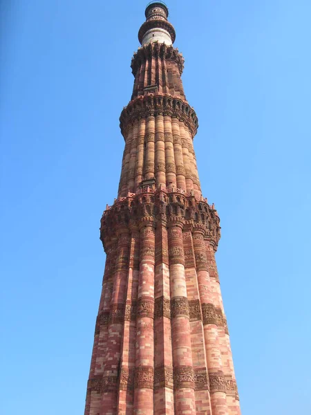 Detalles del sitio del monumento Qutb Minar en Nueva Delhi, India —  Fotos de Stock