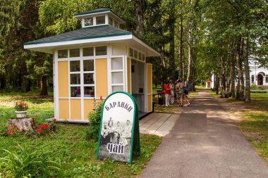 Lake Pleshcheyevo, Pereslavl-Zalesskiy, Yaroslavl oblast, Rusya Federasyonu
