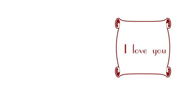 Banner Karta Valentýna Nápis Starém Svitku Bílém Pozadí Ilustrace — Stock fotografie