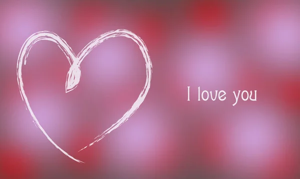 Banner Cartão Para Dia Dos Namorados Inscrição Coração Vermelho Branco — Fotografia de Stock