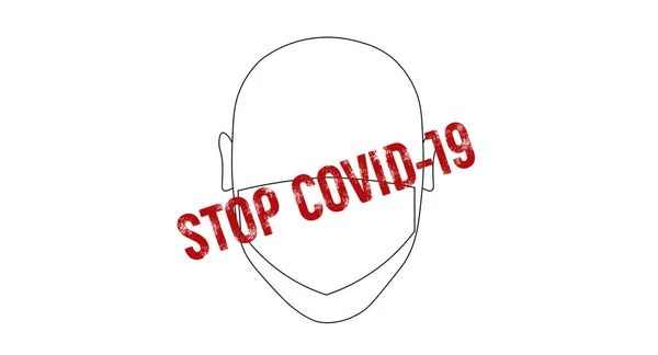 Hoofd Contour Gemaskerde Man Zonder Gezicht Virusbescherming Stop Het Coronavirus — Stockfoto