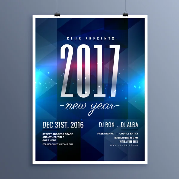 2017 New year party invitation flyer