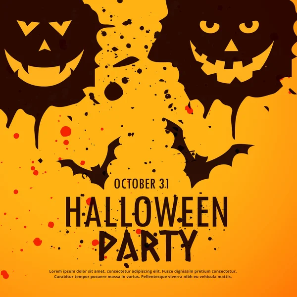 Halloween fête fond grunge — Image vectorielle