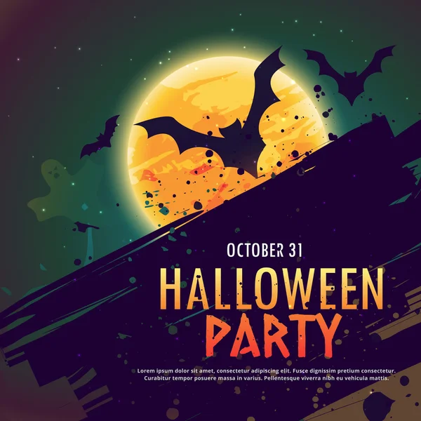 Halloween fête invitation fond avec des chauves-souris volantes — Image vectorielle