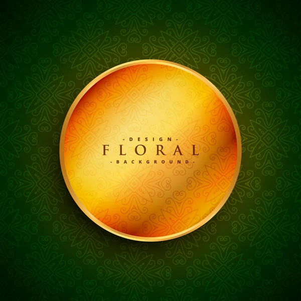 Cercle d'or sur fond vert vintage — Image vectorielle