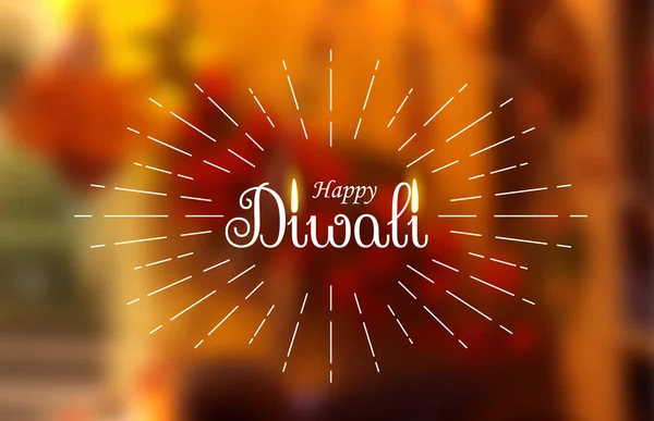 Happy diwali wallpaper vector — Stock Vector