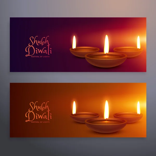 Sada dvou šťastný diwali horizontální bannery s zářící diya — Stockový vektor