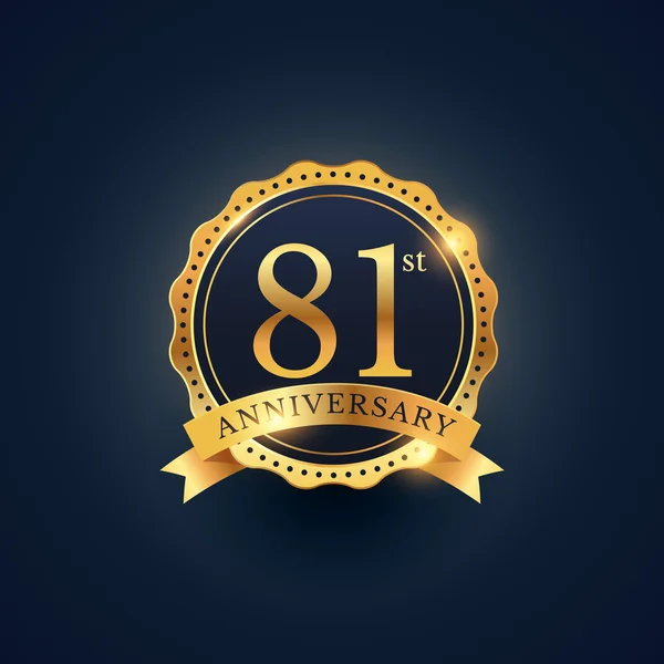 Etiqueta de la insignia de celebración del 81 aniversario en color dorado — Archivo Imágenes Vectoriales