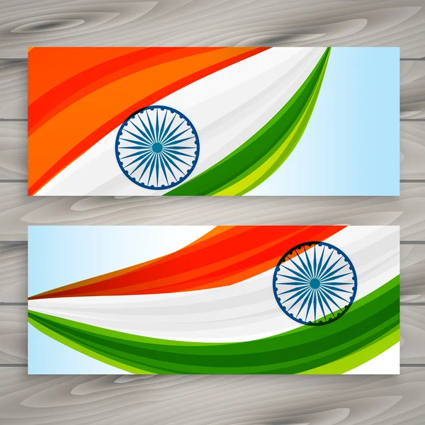 Indiase vlag banners vector illustratie — Stockvector