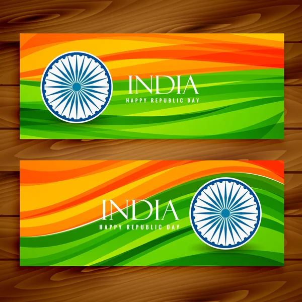 인도 깃발의 배너 — 스톡 벡터