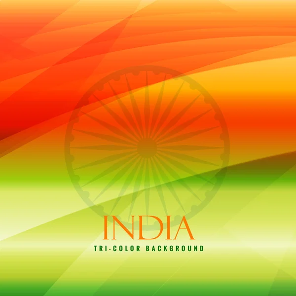 Tricolorní pozadí z Indie — Stockový vektor