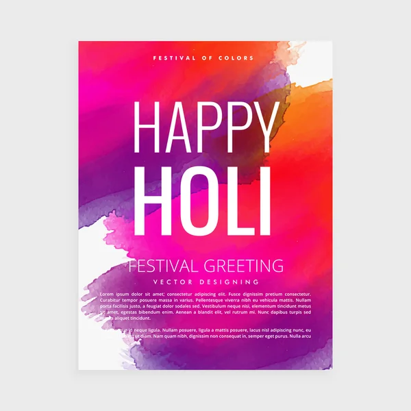 Счастливый плакат Холи — стоковый вектор