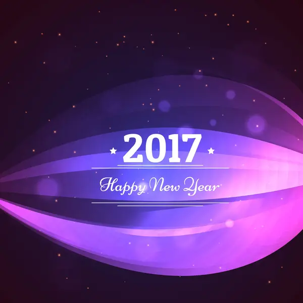 新年あけましておめでとうございます 2017 グリーティング カード デザインに波のデザイン — ストックベクタ
