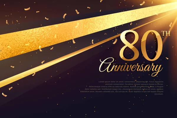 Modèle de carte de célébration du 80e anniversaire — Image vectorielle