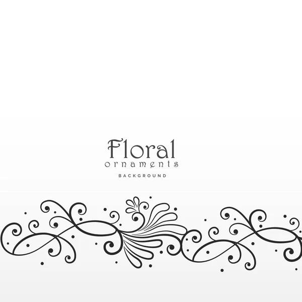 Belo design floral elementar — Vetor de Stock