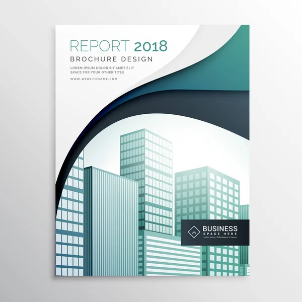 Resumo ondulado relatório anual brochura folheto modelo design — Vetor de Stock