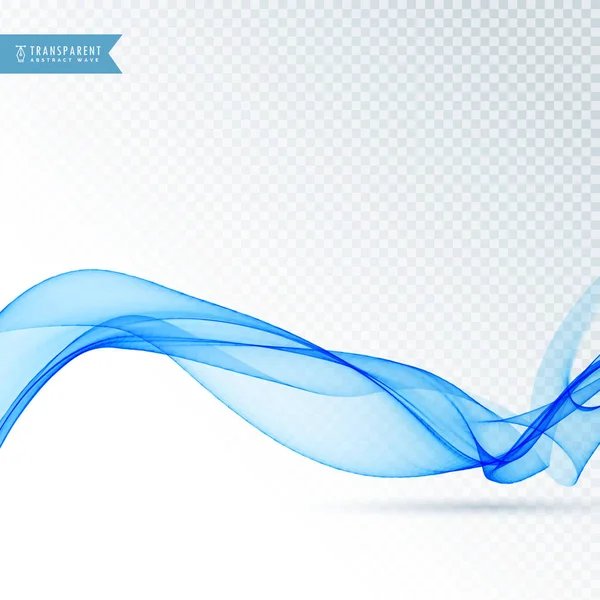 ブルー ウェーブの素敵な透明のベクトルの背景 — ストックベクタ
