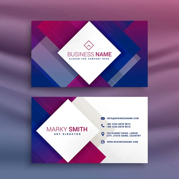 Современный дизайн фиолетовых визитных карточек для Вашего бренда — стоковый вектор