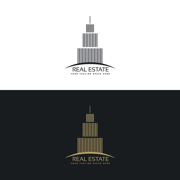 Modelo de design de logotipo imobiliário ou de hotel —  Vetores de Stock