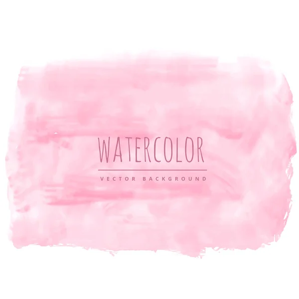 Lumière rose douce aquarelle texture tache fond — Image vectorielle