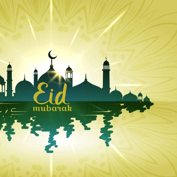 Fondo de mubarak eid con mezquita con reflejo de agua — Vector de stock