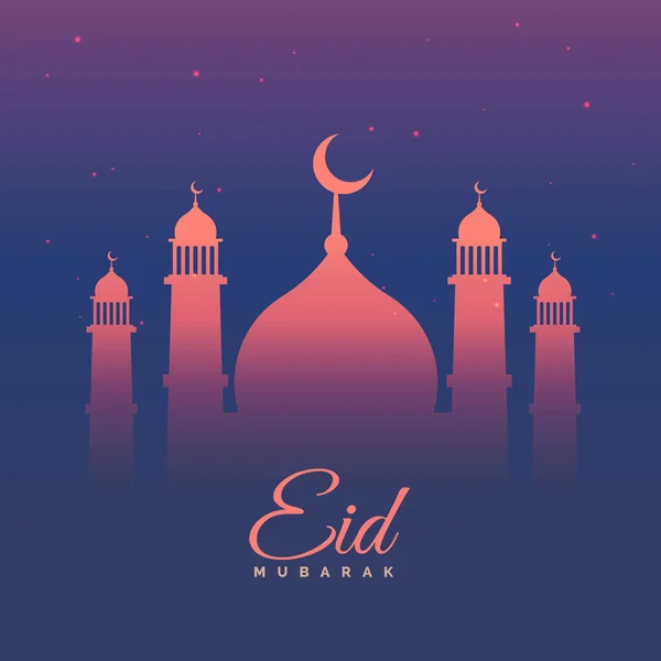 Festival eid moubarak salutation dans le thème violet — Image vectorielle