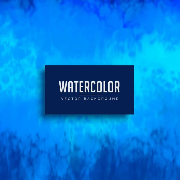 青水彩染色の背景の質感 — ストックベクタ