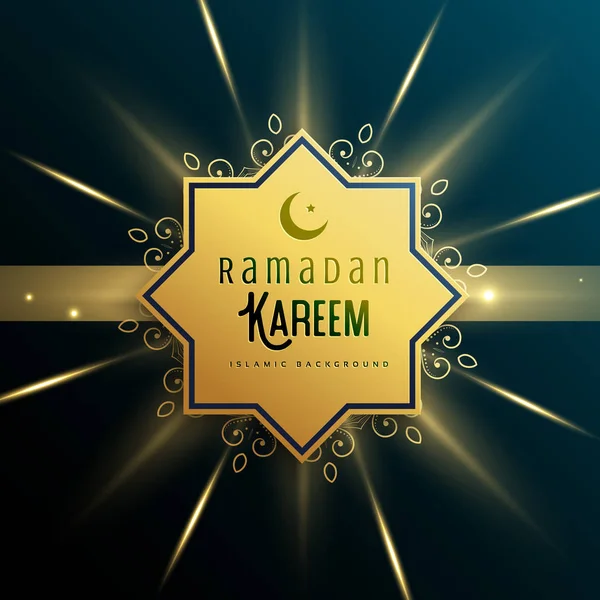 Fond islamique pour la saison du ramadan kareem — Image vectorielle