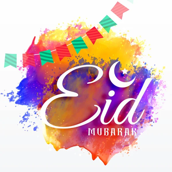 eid mubarak card with watercolor grunge effect