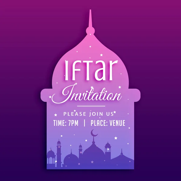iftar party invitation background with mosque silhouette
