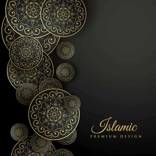 Gyönyörű iszlám háttér, mandala mintával — Stock Vector