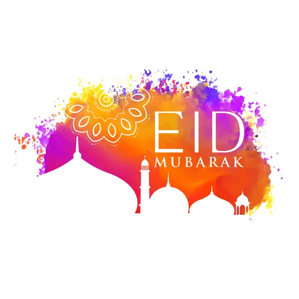EID mubarak aquarel achtergrond met moskee silhouet — Stockvector