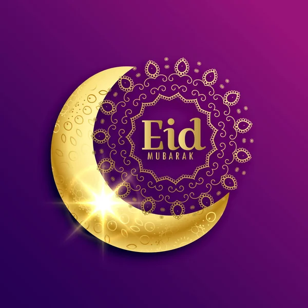 beautiful golden moon for eid mubarak muslim festival