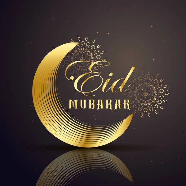 Eid mubarak festival tebrik altın çizgi moon ile — Stok Vektör