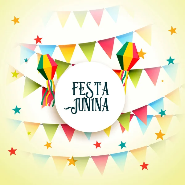 6 月パーティ ・ フェスタ ・ ジュニーナお祝い挨拶背景 — ストックベクタ